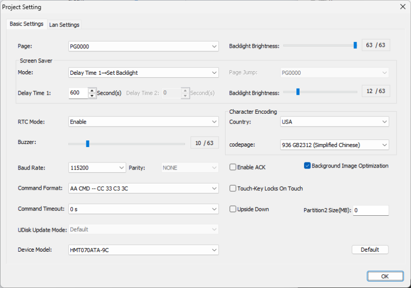 File:SGT Project Setting.png